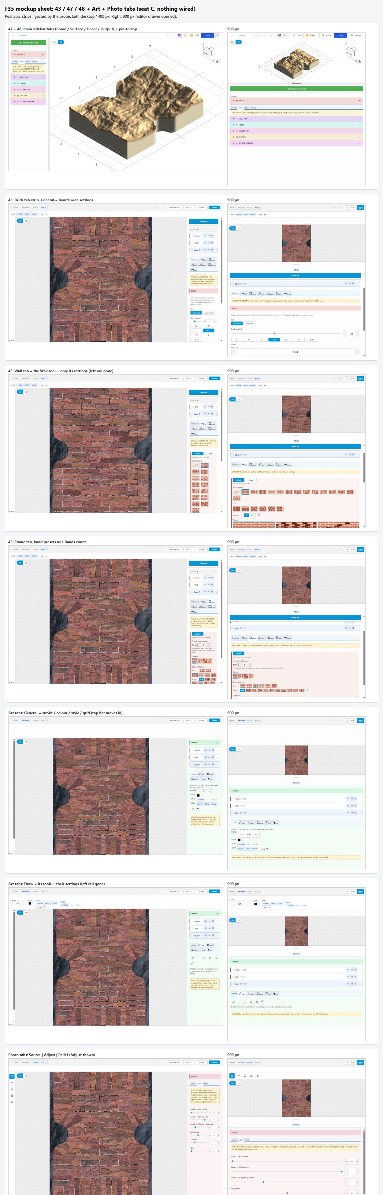 seatC/mockups/MOCKUP_SHEET.png seatC/mockups/MOCKUP_SHEET.png