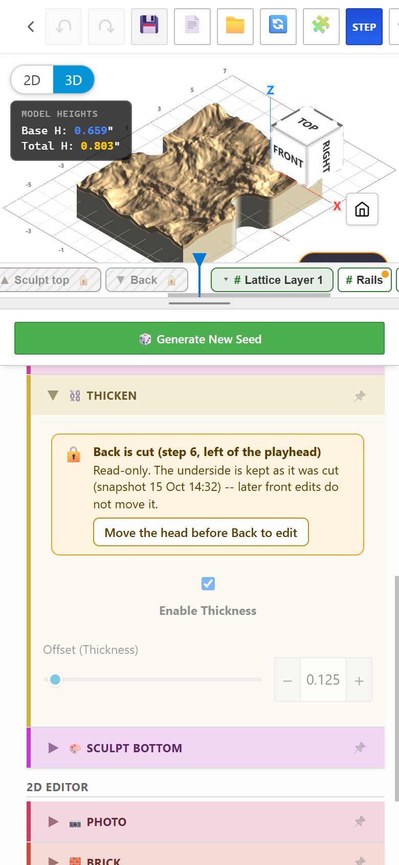 seatD/timeline/lock_mock_1_back_readonly.png seatD/timeline/lock_mock_1_back_readonly.png