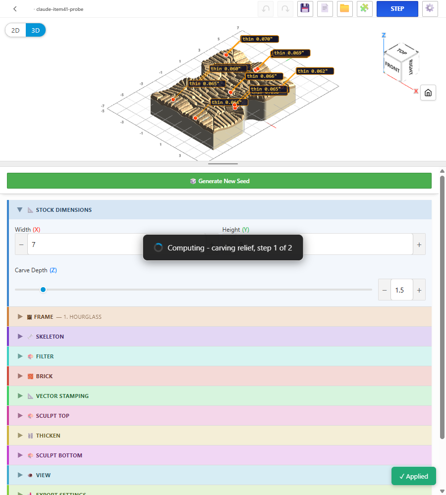 seatF/item41_card_mid_apply_900_cpu10.png